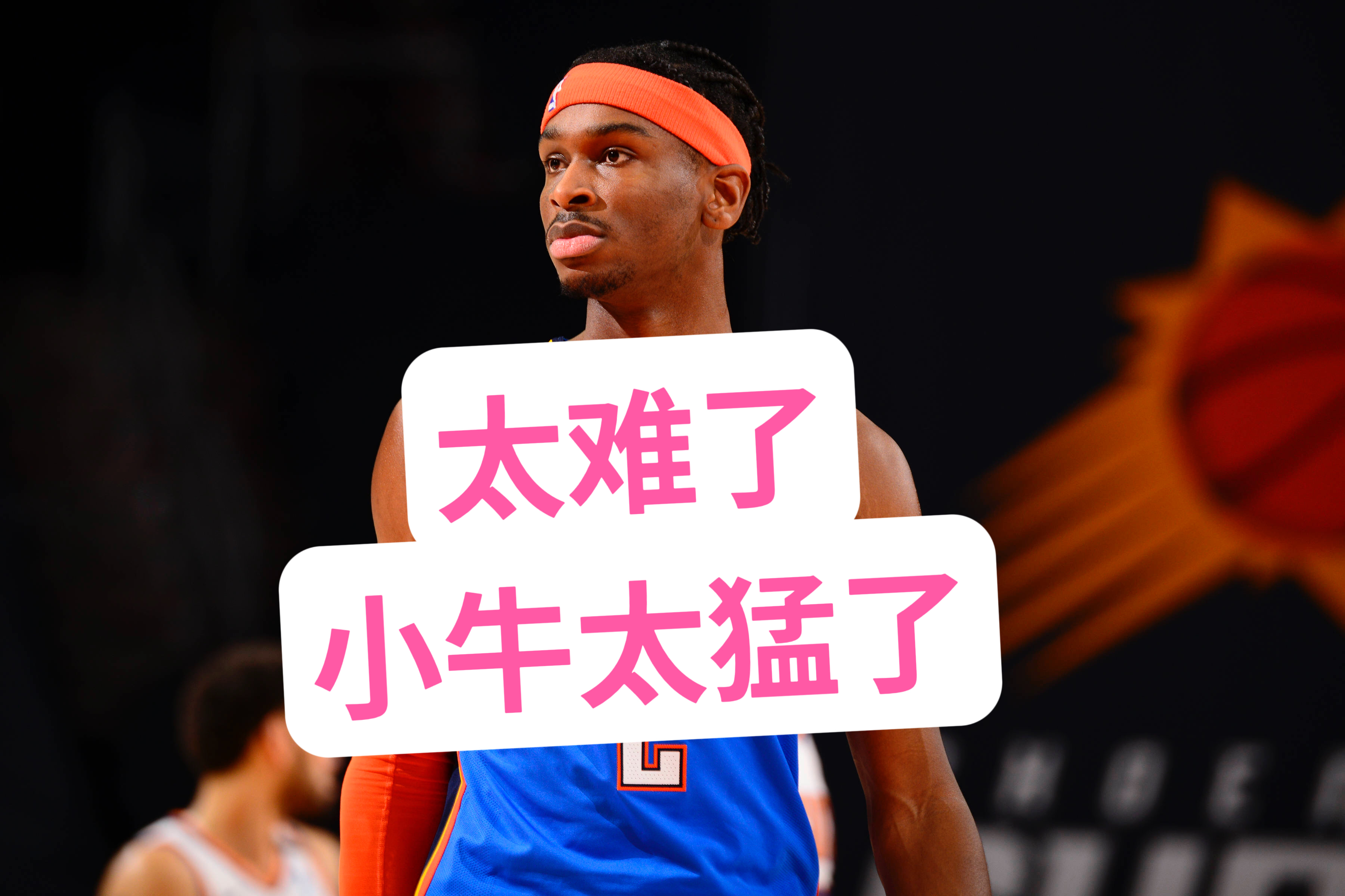 浓眉哥连续五场比赛得分超过惊险取胜，公牛挑战极限！的简单介绍