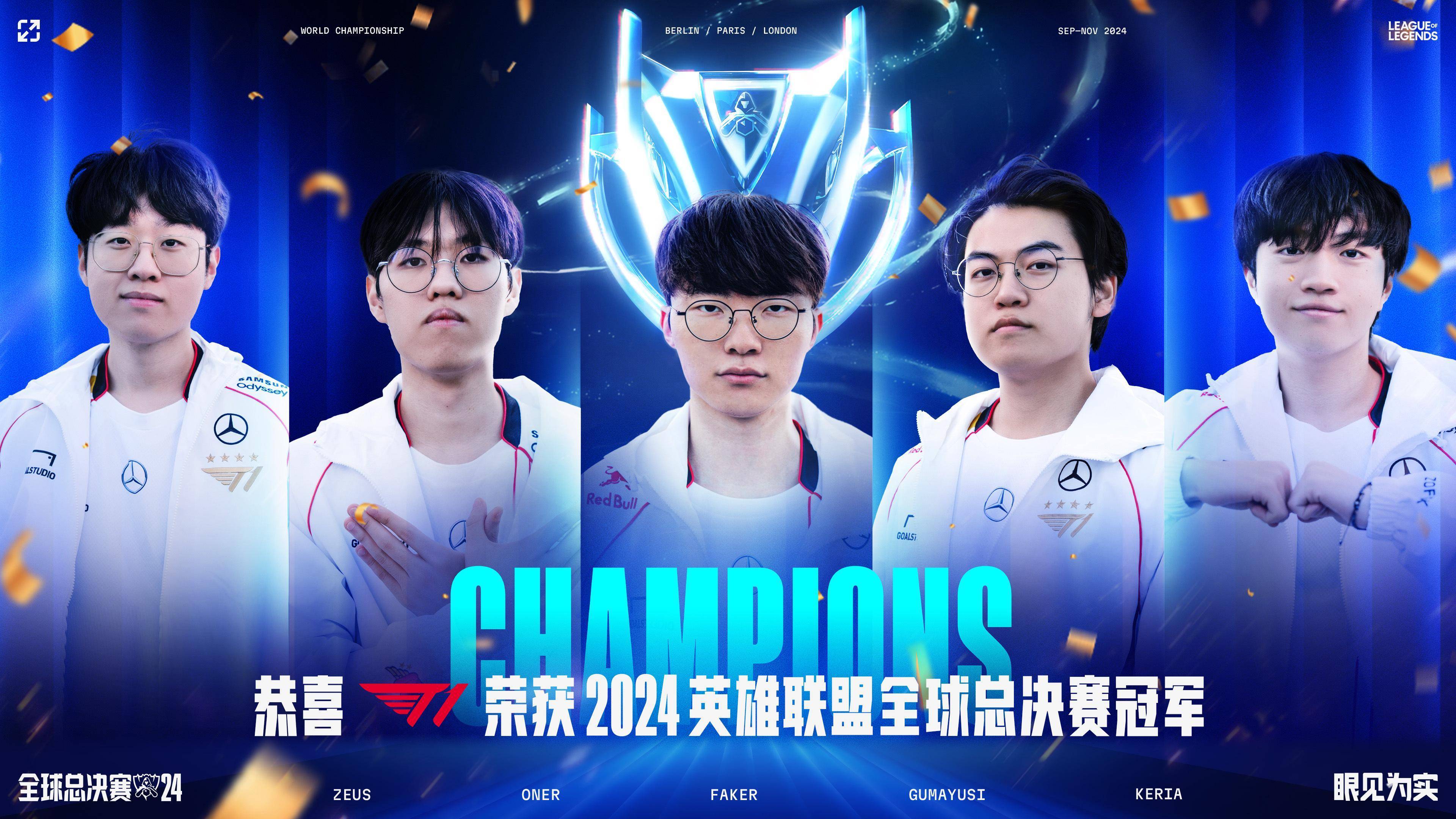 九游娱乐-Rookie爆冷击败DWG，势不可挡引爆全场！的简单介绍