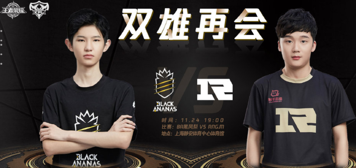  哈兰德比赛高光时刻 